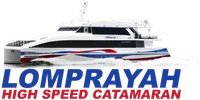 Lomprayah
